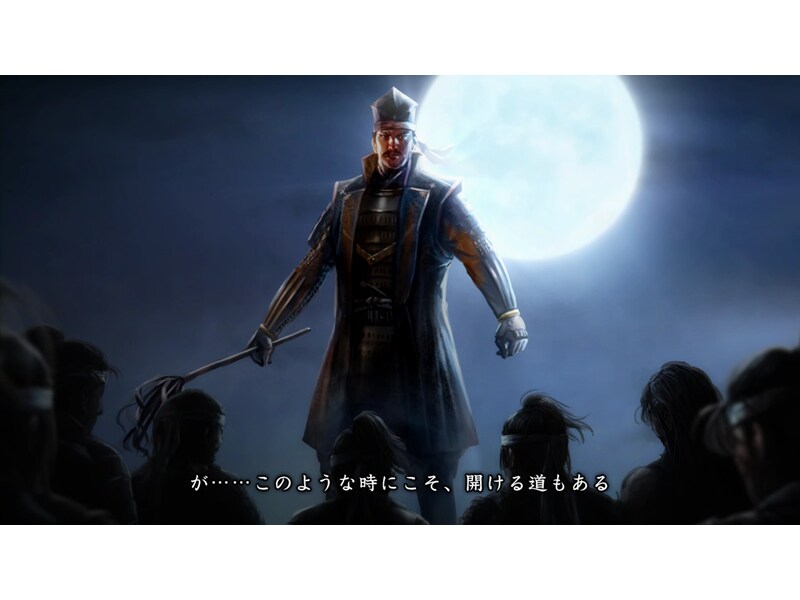 信長の野望・創造」歴史シミュレーションゲームソフト｜ソースネクスト