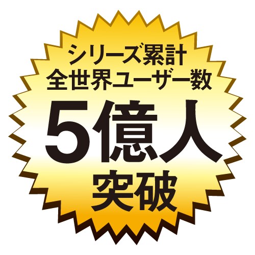 Thinkfree Office Neo 7 ソースネクスト 製品 サポート情報