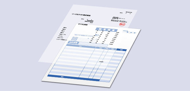 いきなりpdf Ver 8 Complete ソースネクスト いきなりpdf Ver 8 Complete ソースネクスト