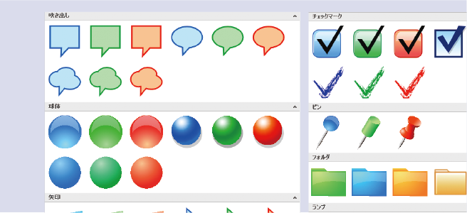 Pdfに直接文字の入力や 注釈 しおりなどの編集するなら いきなりpdf Ver 7 ソースネクスト Pdfに直接文字の入力や 注釈 しおりなどの編集するなら いきなりpdf Ver 7 ソースネクスト