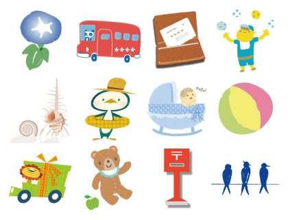 素材30万点 筆王ver 25 オールシーズン ソースネクスト