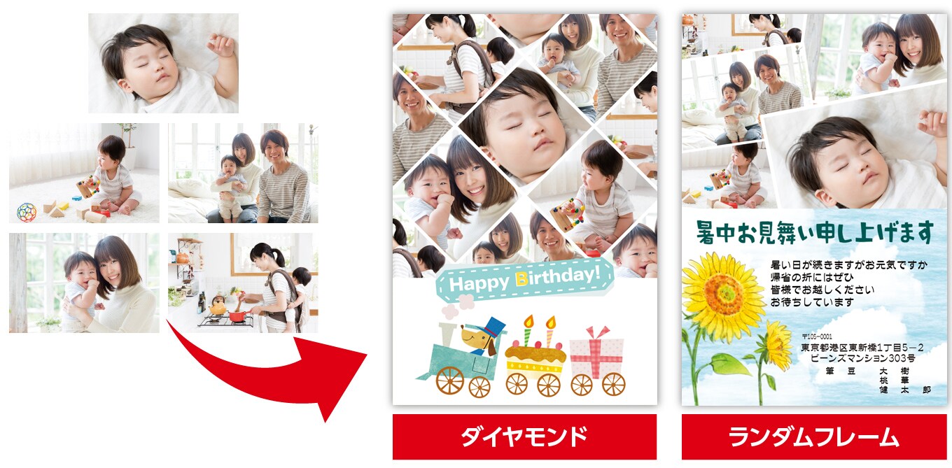 デザイン編集もかんたん 筆まめver 31 オールシーズン ソースネクスト デザイン編集もかんたん 筆まめver 31 オールシーズン ソースネクスト