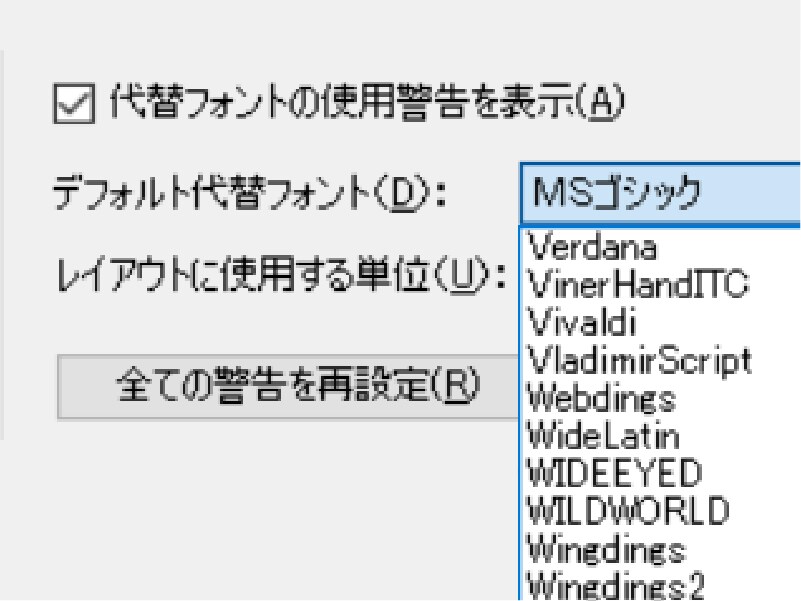 いきなりPDF Ver.8