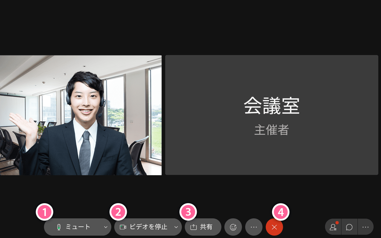 Webexのweb会議画面