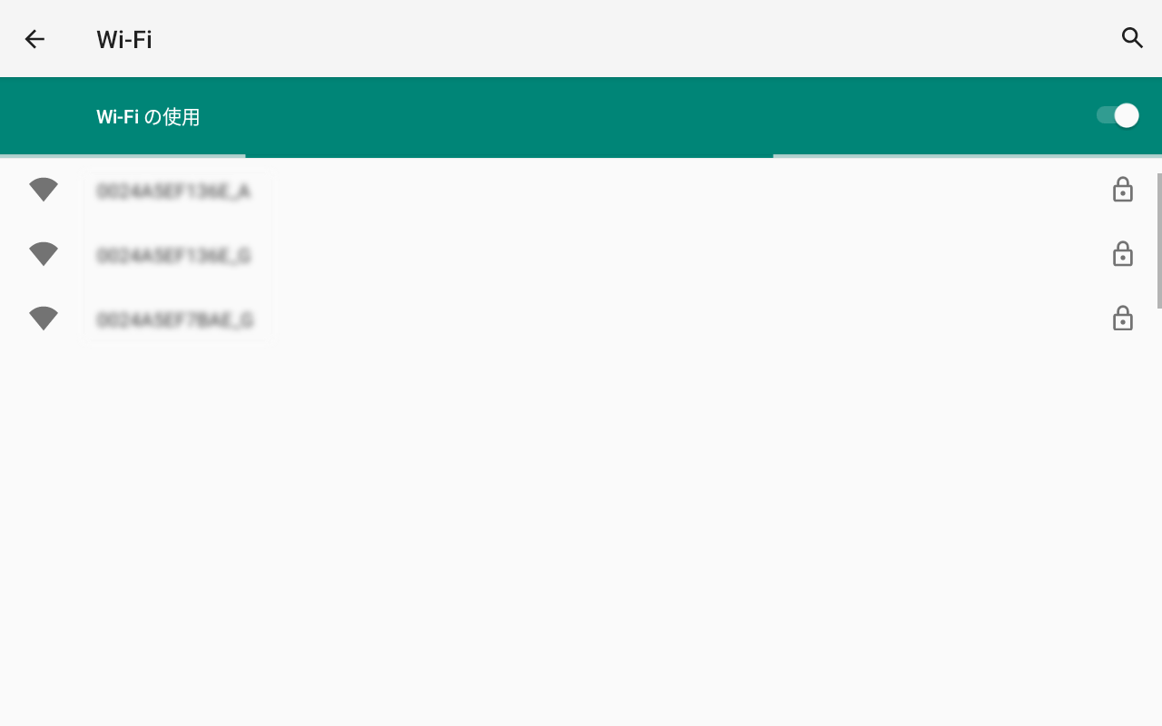 プロキシ設定画面