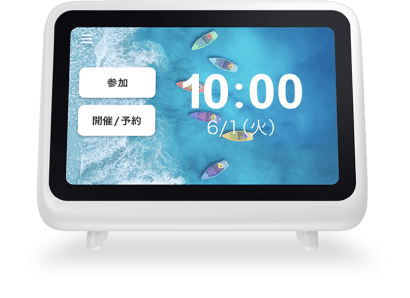 KAIGIO MeePet ユーザーマニュアル