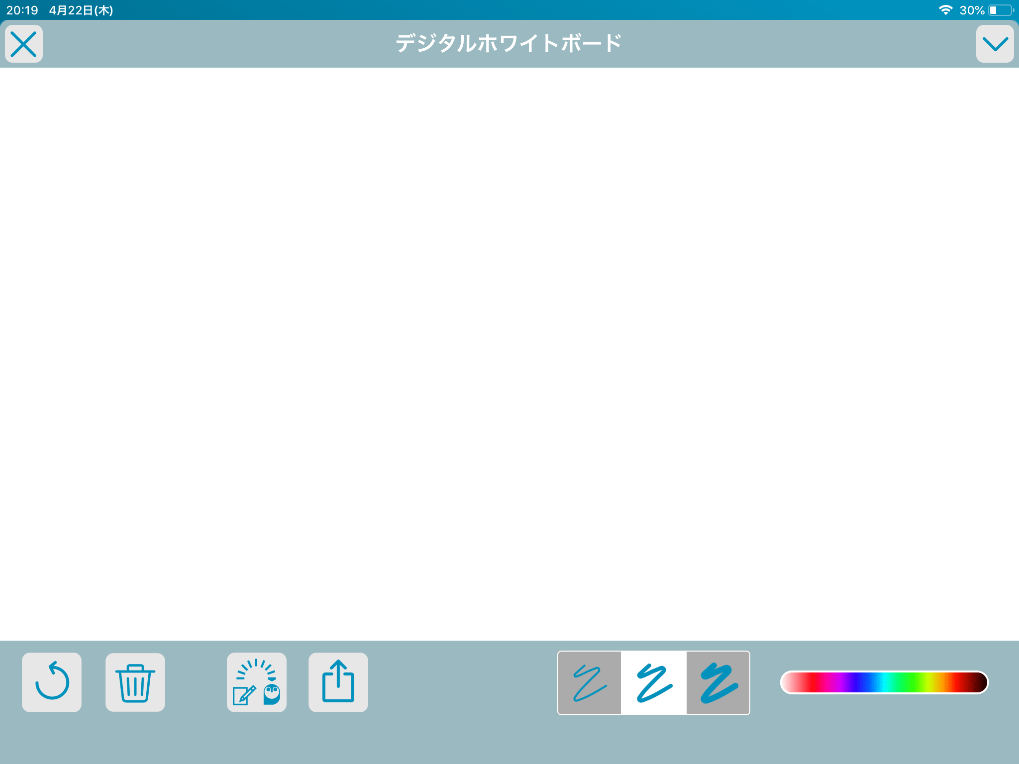 Meeting Owl Pro ユーザーマニュアル