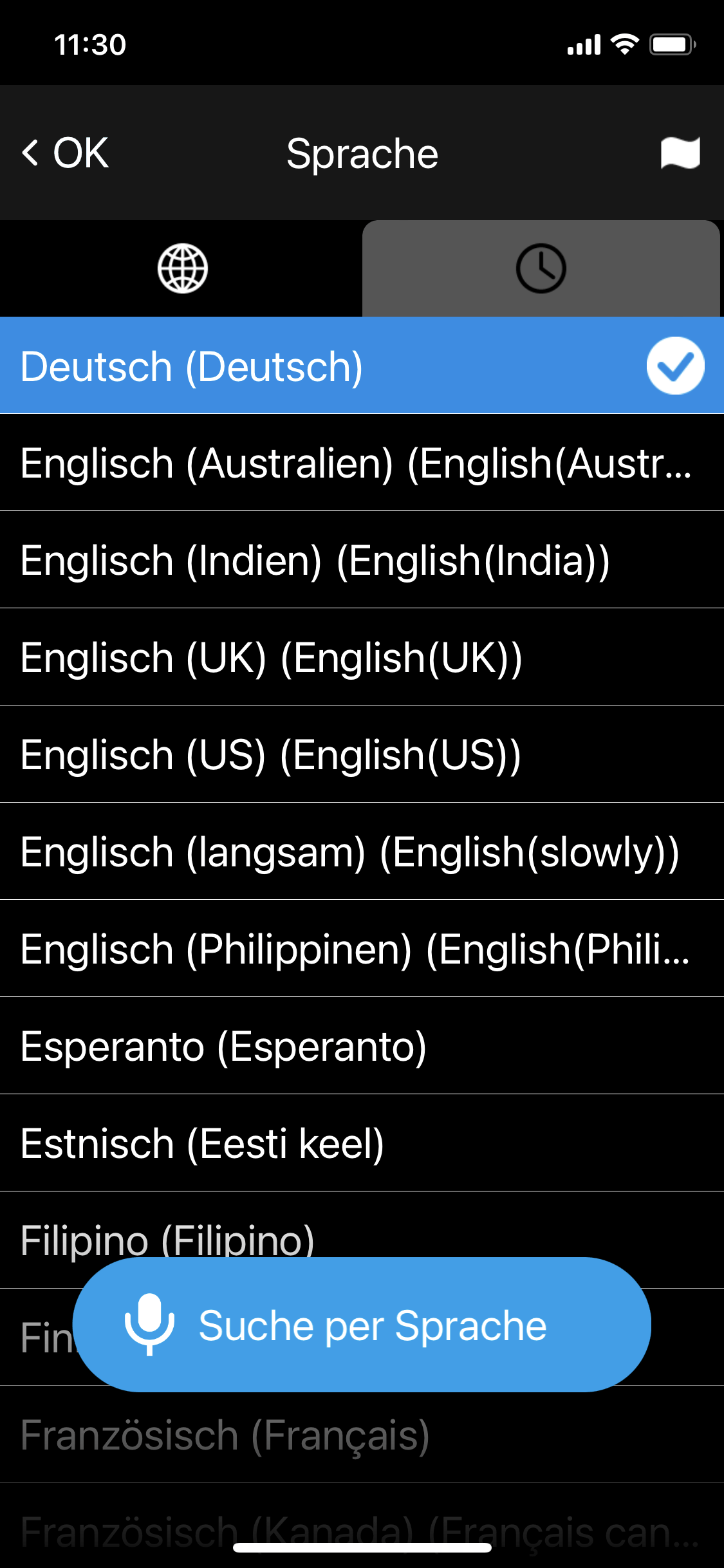 Language list screen