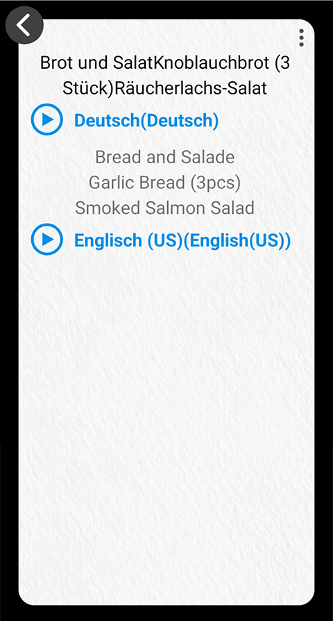 Image translation pop-up screen