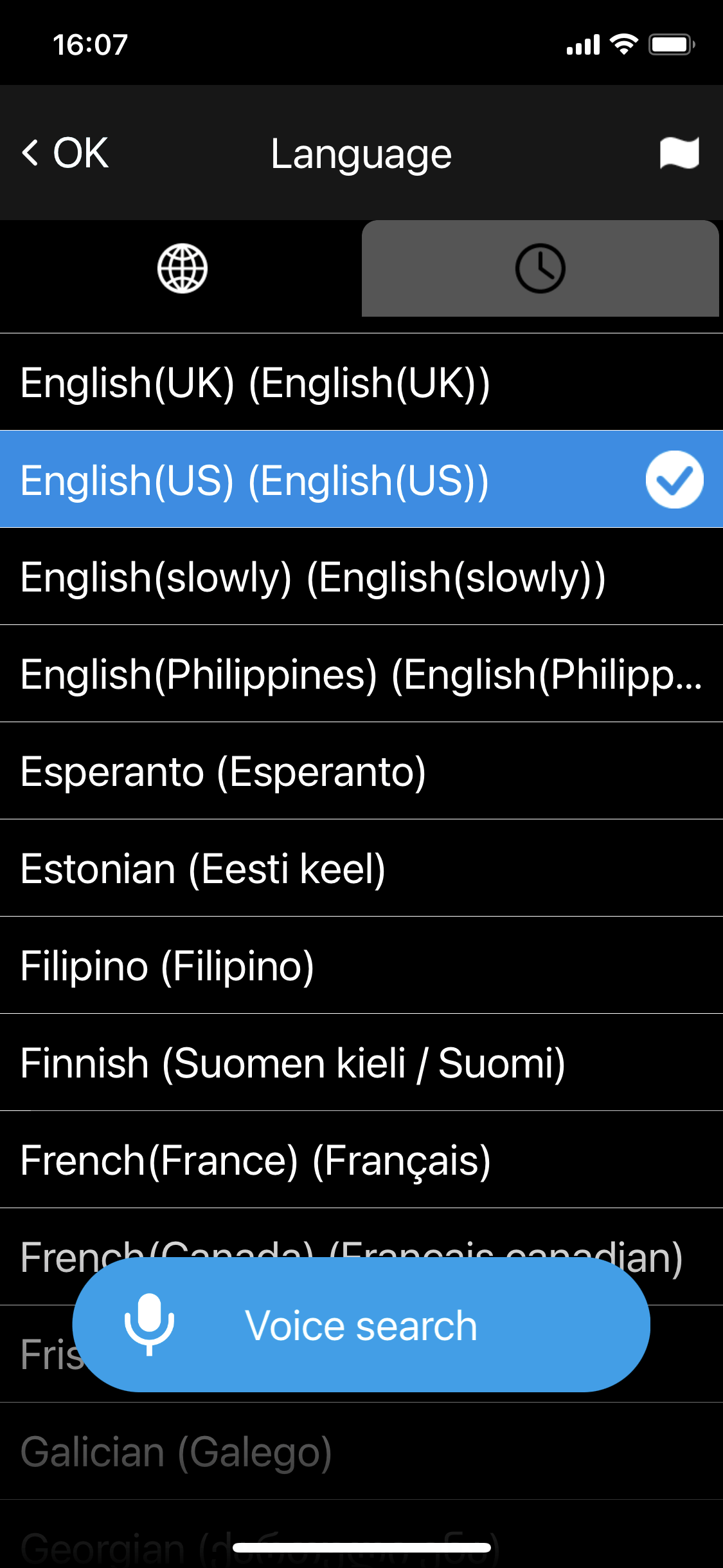Language list screen