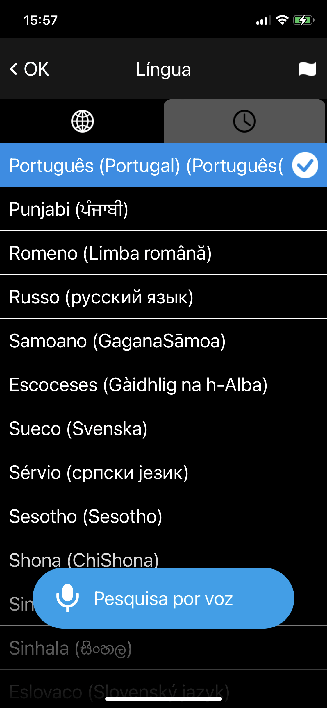 Language list screen