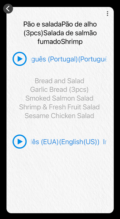 Image translation pop-up screen