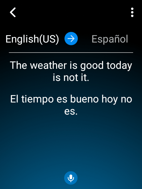 翻訳結果の確認画面