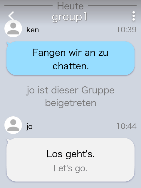 グループチャット画面