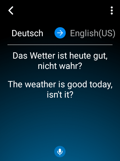 翻訳結果の確認画面