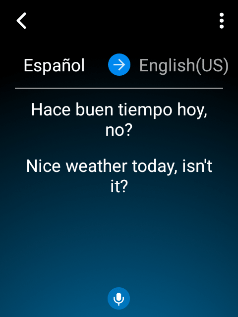 翻訳結果の確認画面