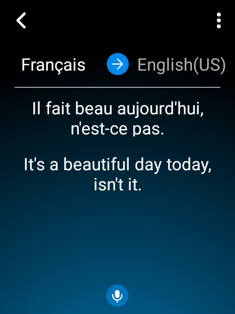 翻訳結果の確認画面