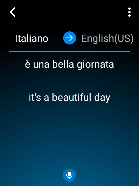 翻訳結果の確認画面