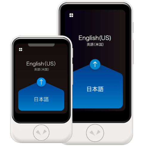 POCKETALK Sシリーズ取扱説明書