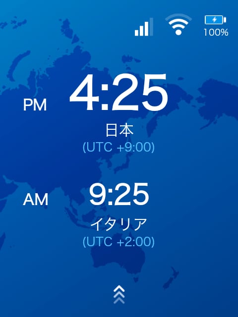 ロック画面