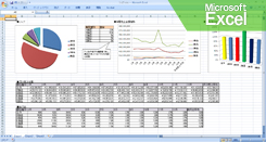 ThinkFree Office （Microsoft Office 2013対応版）：Excel