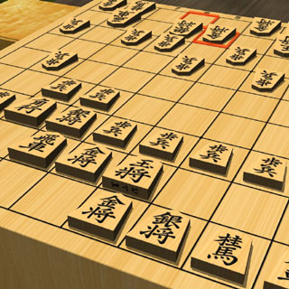 テーブルゲームソフト 100万人のための3d将棋 ソースネクスト