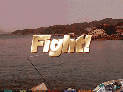 シミュレーションゲームソフト 海釣りデラックス ソースネクスト