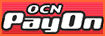 OCNペイオン