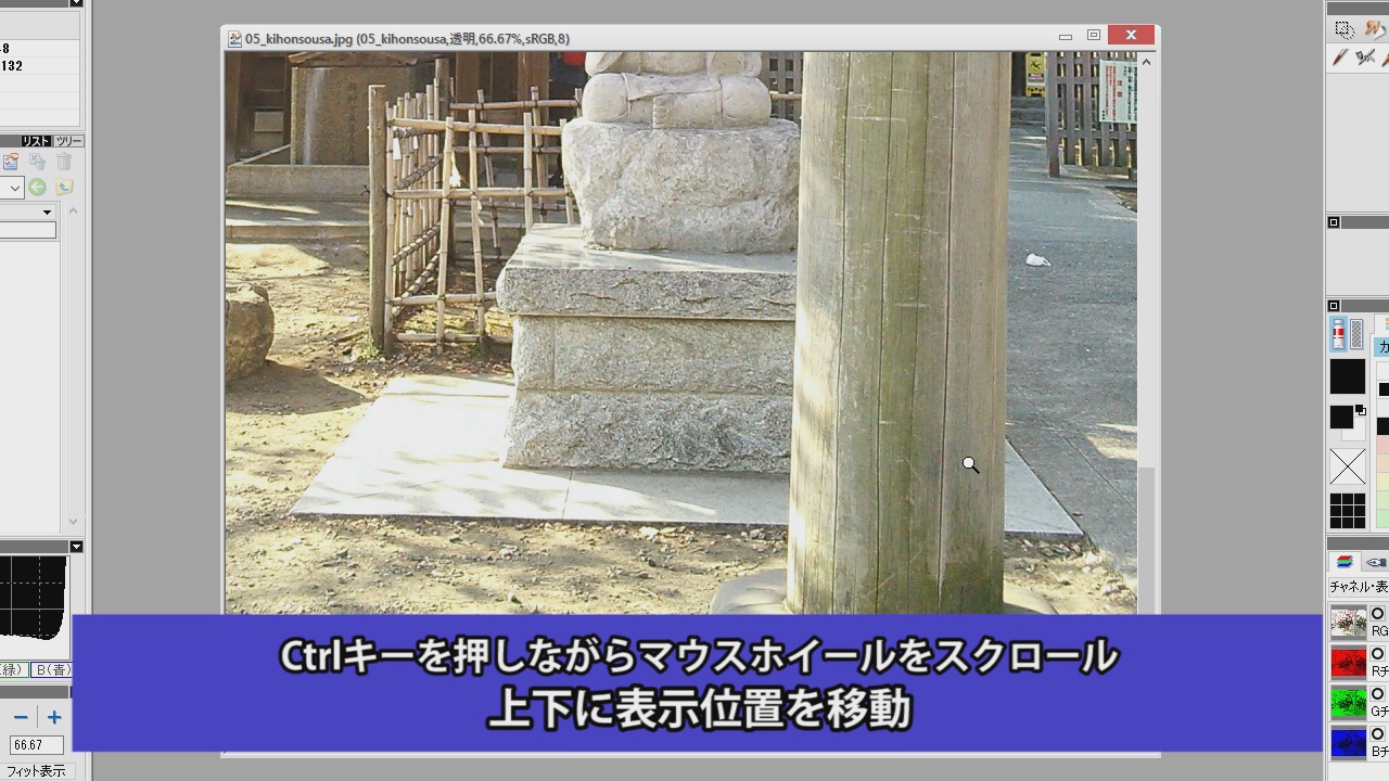 サンプル画像01