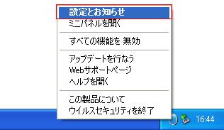 clip_2.jpg