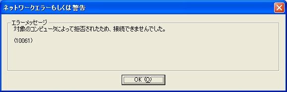 era-.JPG