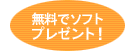 ޥ졼å桪