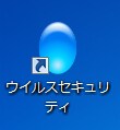 前へ ソースネクスト