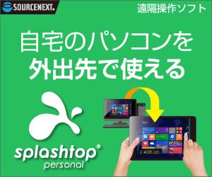 Splashtop