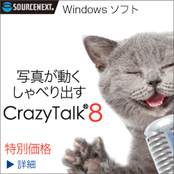 CrazyTalk