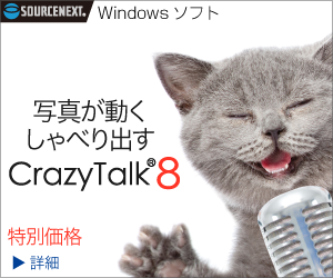 CrazyTalk