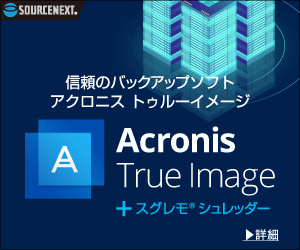 ムービーメーカーのdvd焼き方初心者が簡単にできるオーサリング編 今日からはじめるwindows10