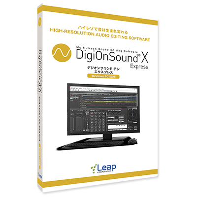 音楽ソフト10商品