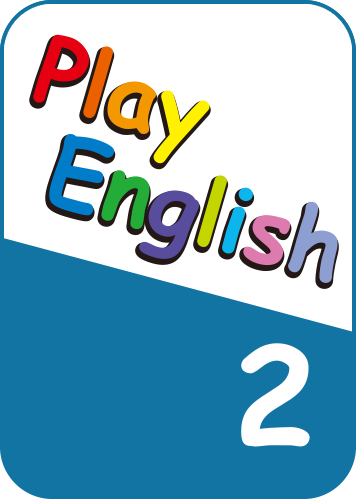 Play English (2) Light Versionのパッケージ画像