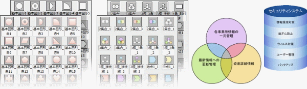 products-drawgraphic2pro-pt1-1-1_2