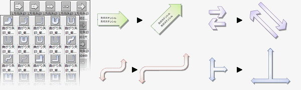 products-drawgraphic2pro-pt1-1-4