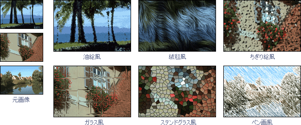 products-paintgraphic2-p5_05_2