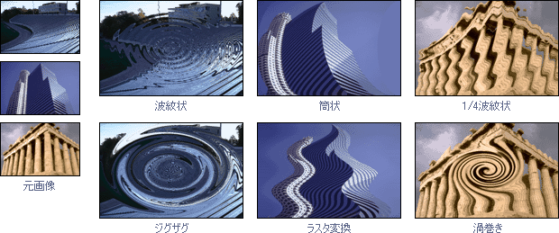 products-paintgraphic2-p5_06_2