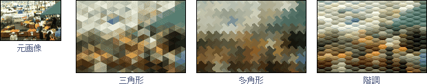 products-paintgraphic2-p5_07_2