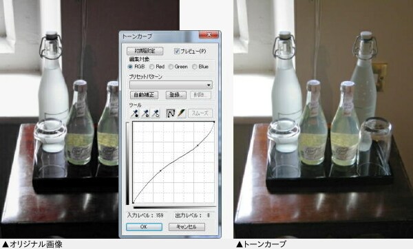 products-photolife-pt3-4-2