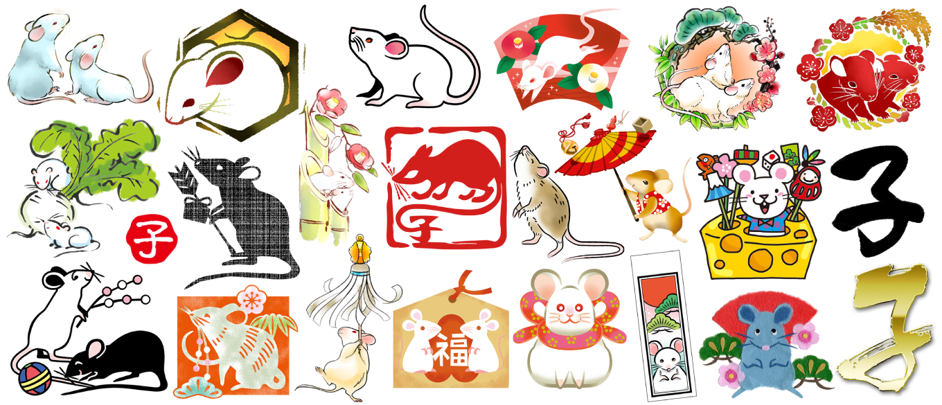 筆まめ純正デザイン集年版 ソースネクスト