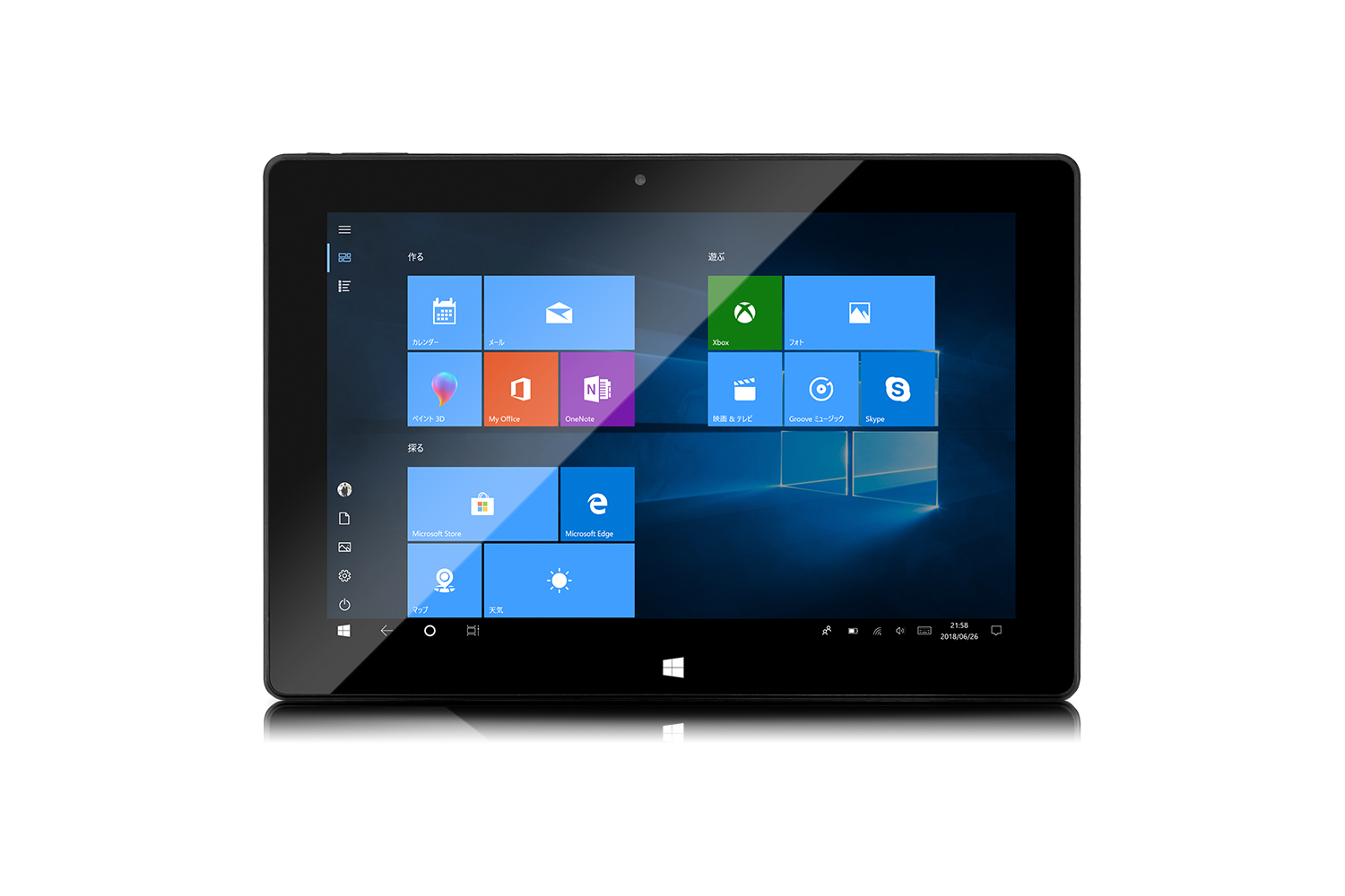 PC/タブレット ノートPC 10.1インチ タブレットPC｜ソースネクスト