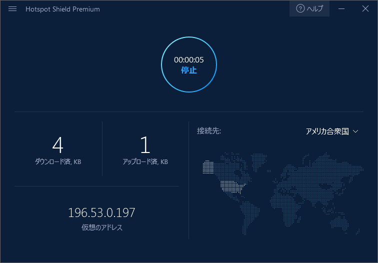 pc_sec_000898_20[1]