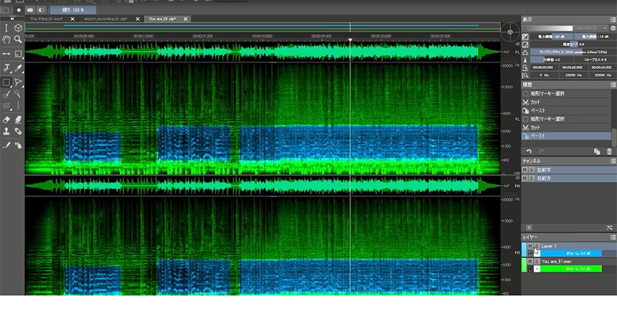 spectralayers pro five videos spectralayers pro five videos