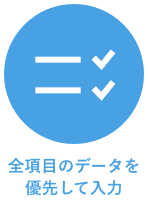 Eightプレミアム 名刺でつながる ビジネスのためのsns ソースネクスト